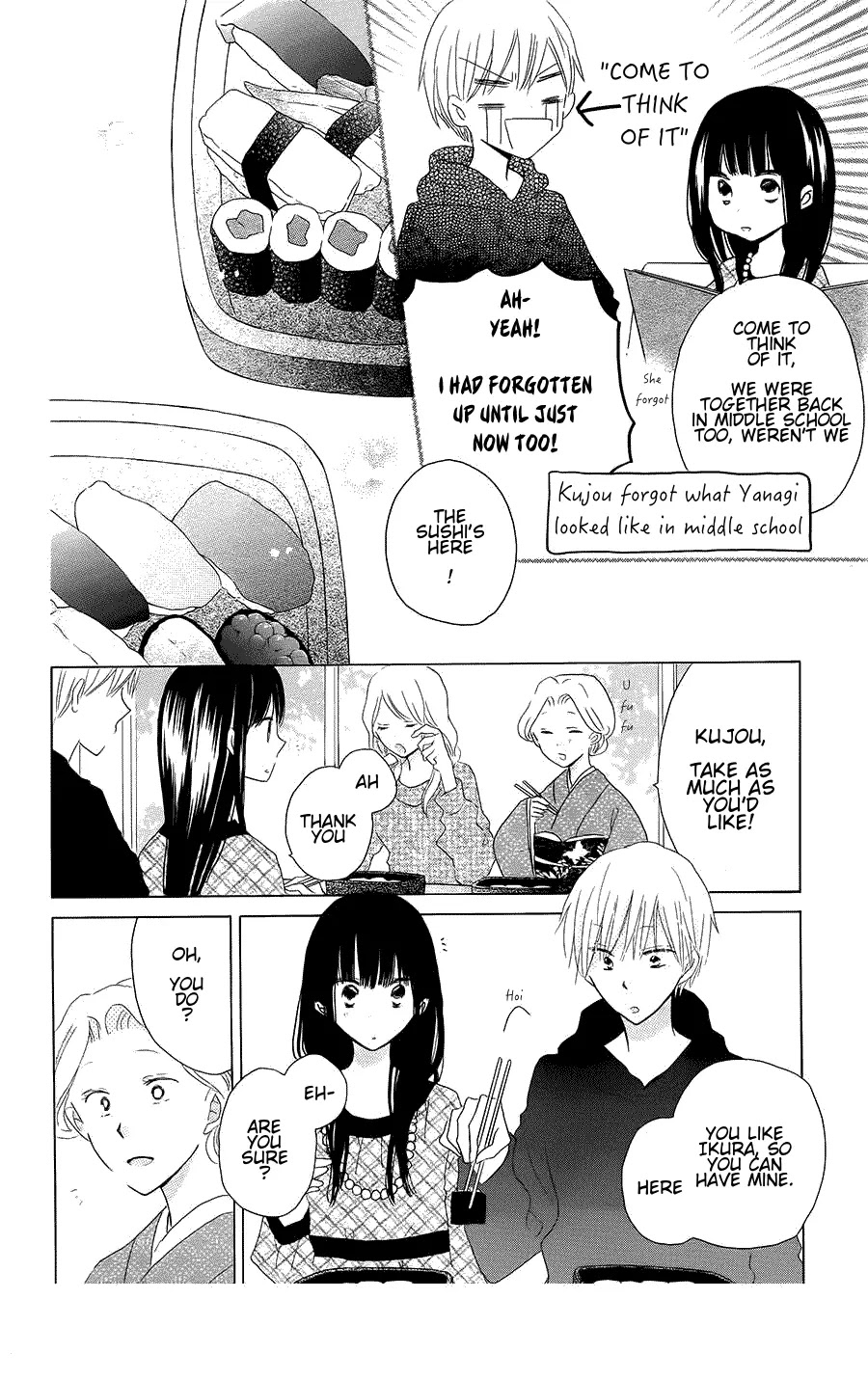 LAST GAME Chapter 43 page 12 - Chapter 43
