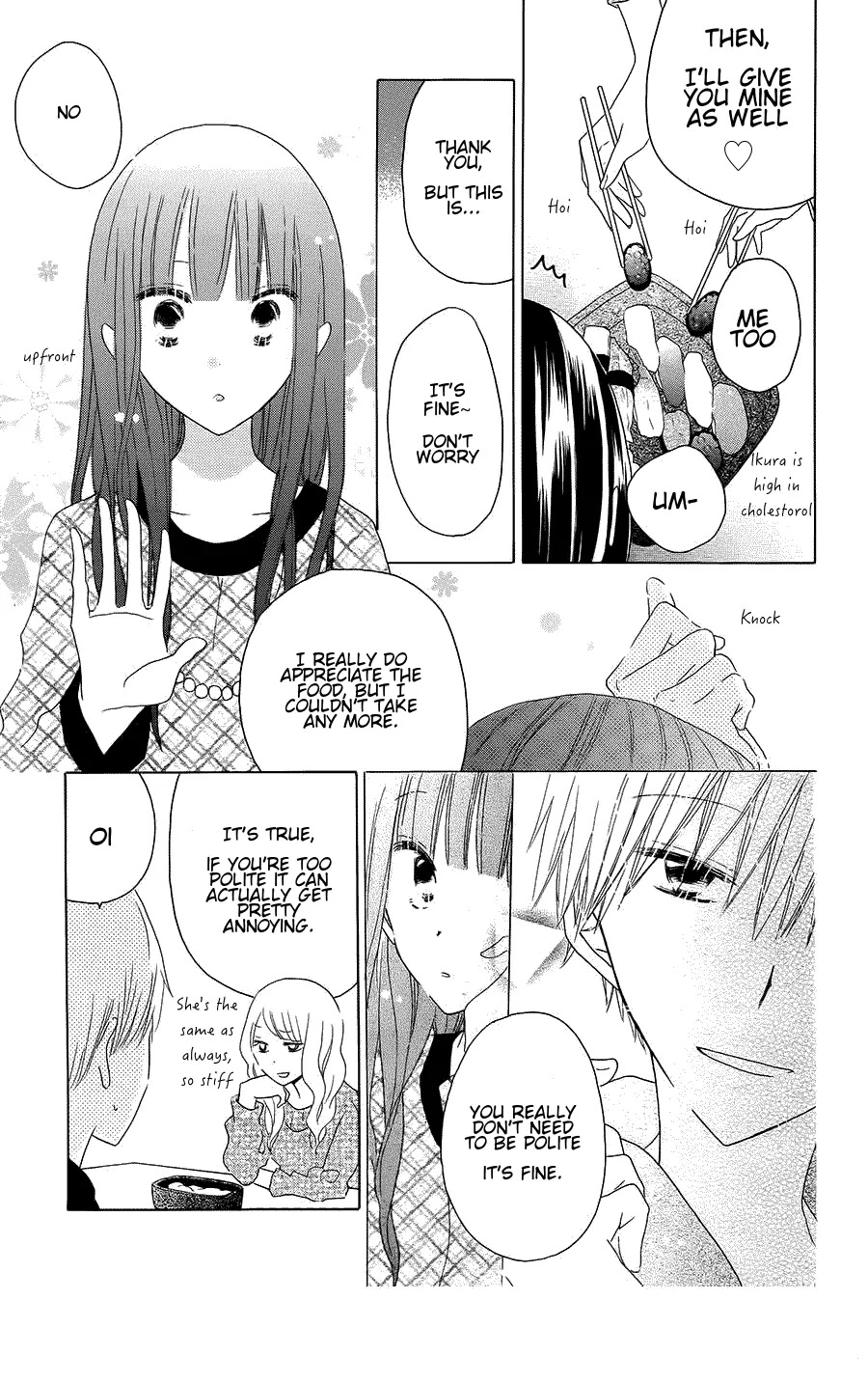 LAST GAME Chapter 43 page 13 - Chapter 43