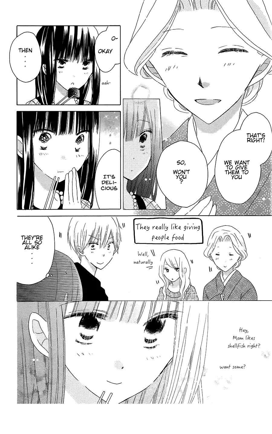 LAST GAME Chapter 43 page 14 - Chapter 43
