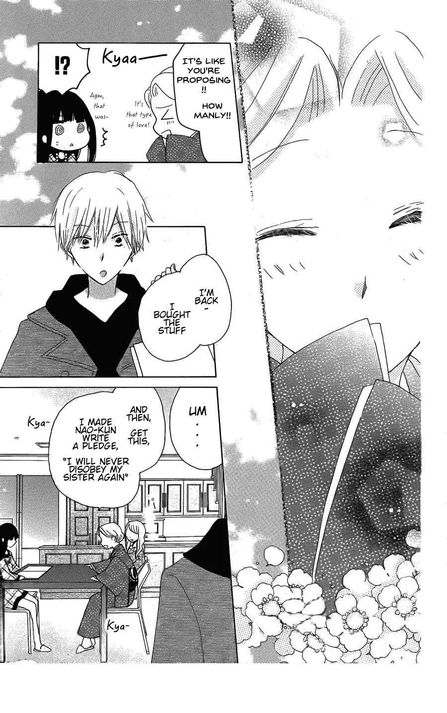LAST GAME Chapter 43 page 19 - Chapter 43