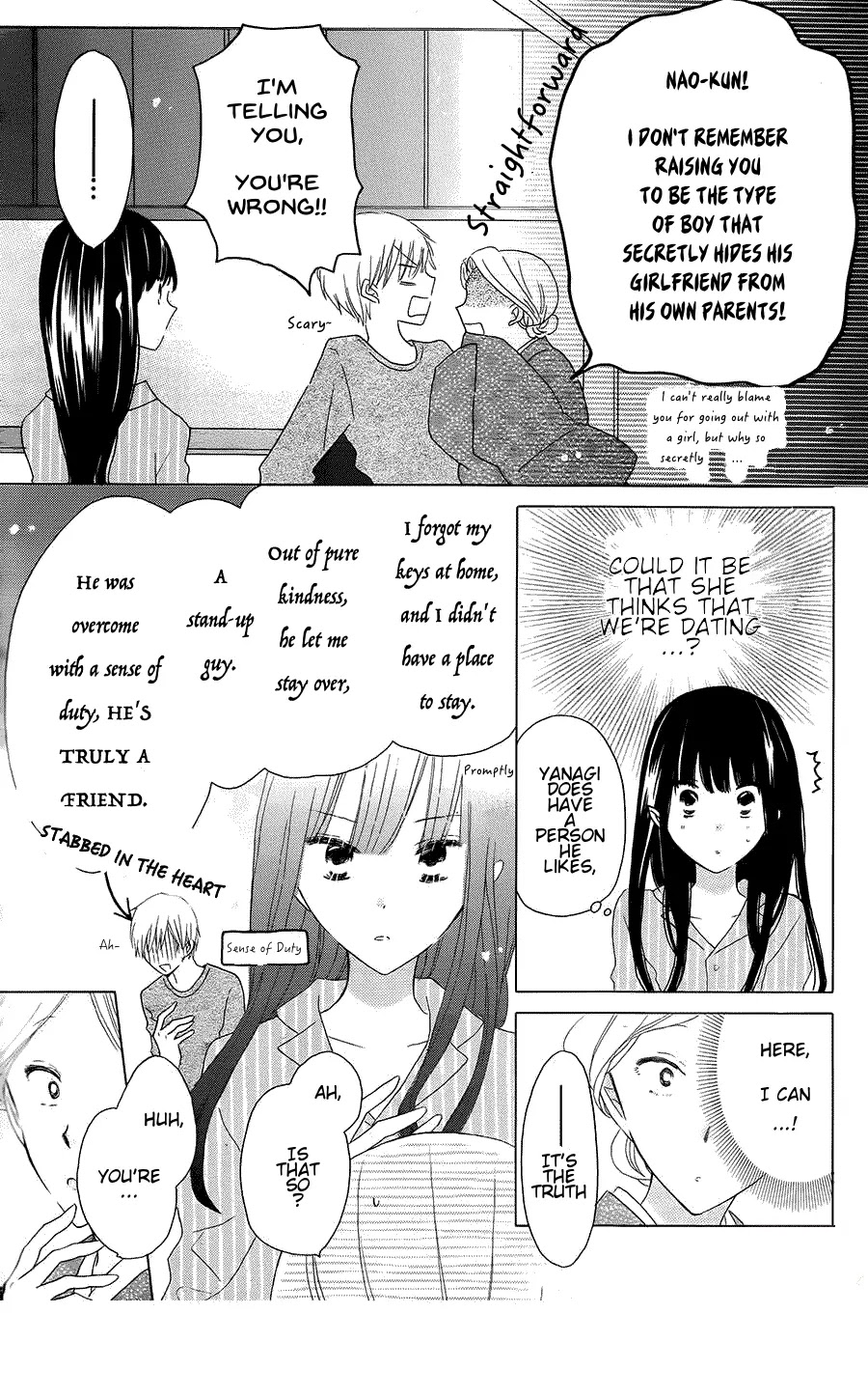LAST GAME Chapter 43 page 3 - Chapter 43