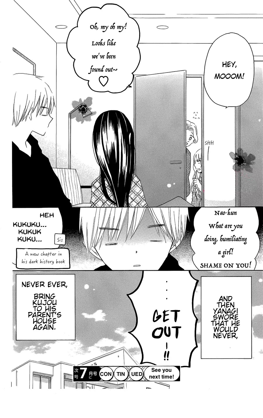 LAST GAME Chapter 43 page 30 - Chapter 43