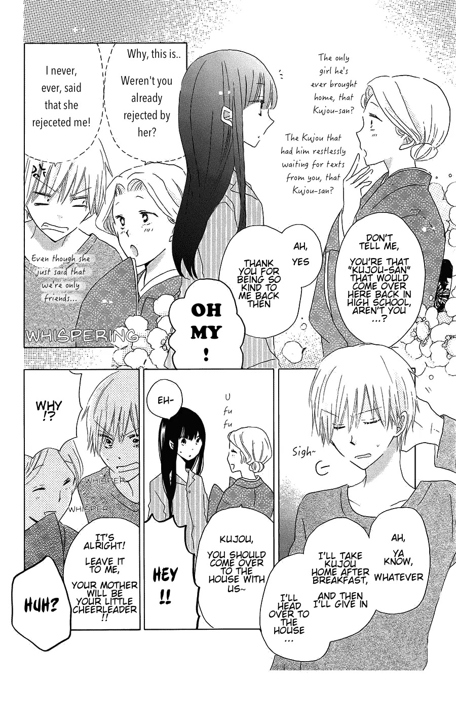LAST GAME Chapter 43 page 4 - Chapter 43