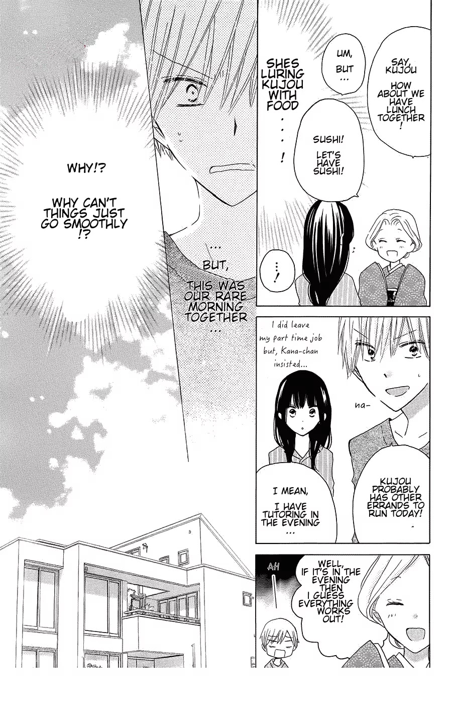 LAST GAME Chapter 43 page 5 - Chapter 43