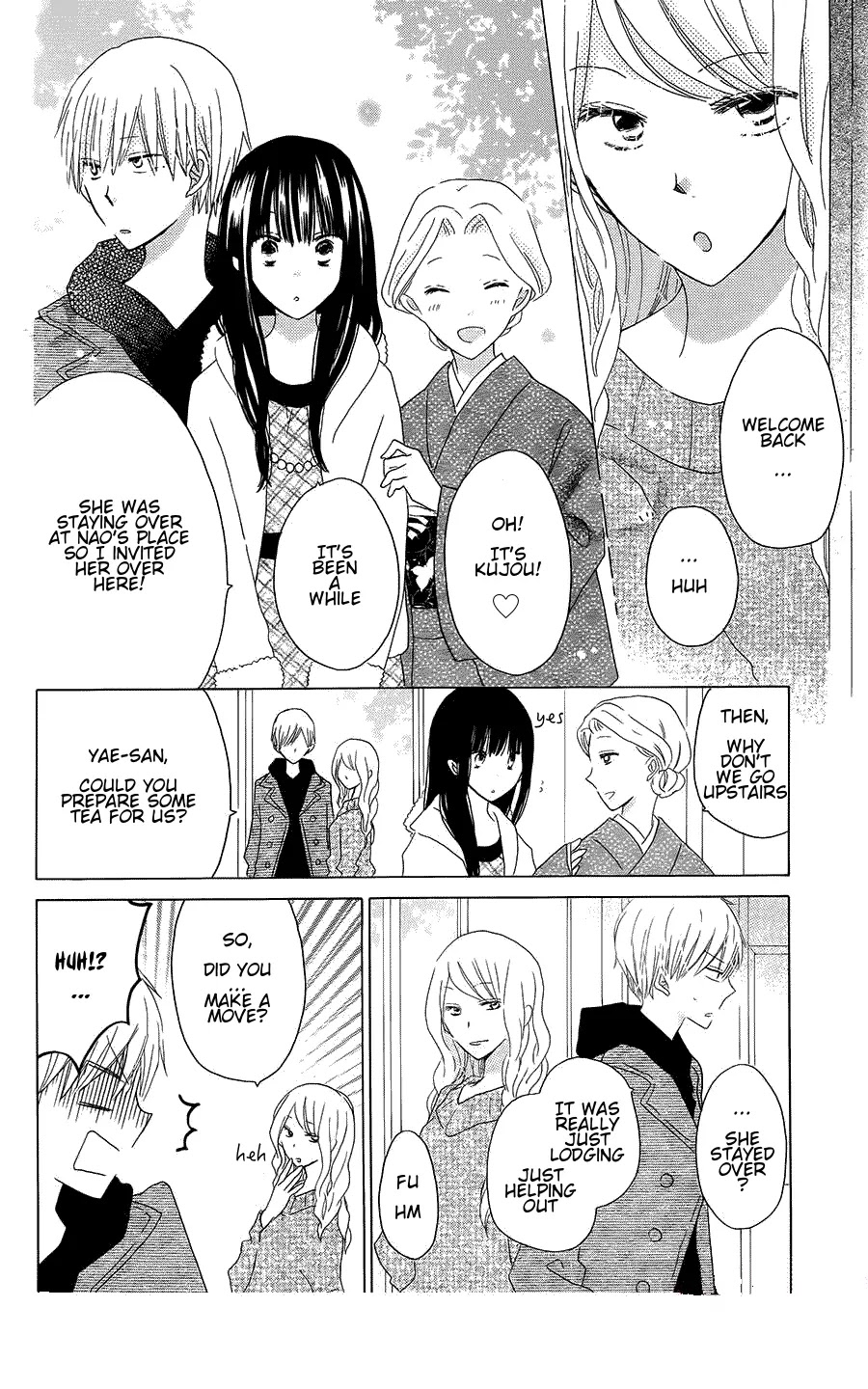 LAST GAME Chapter 43 page 6 - Chapter 43