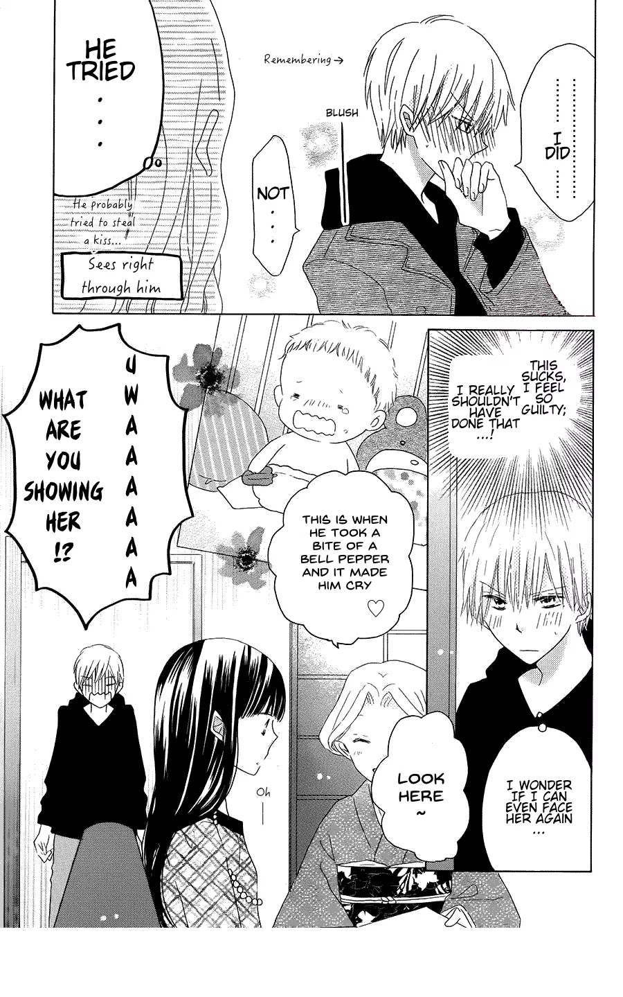 LAST GAME Chapter 43 page 7 - Chapter 43