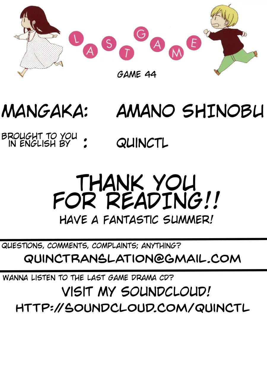 LAST GAME Chapter 44 page 30 - Chapter 44