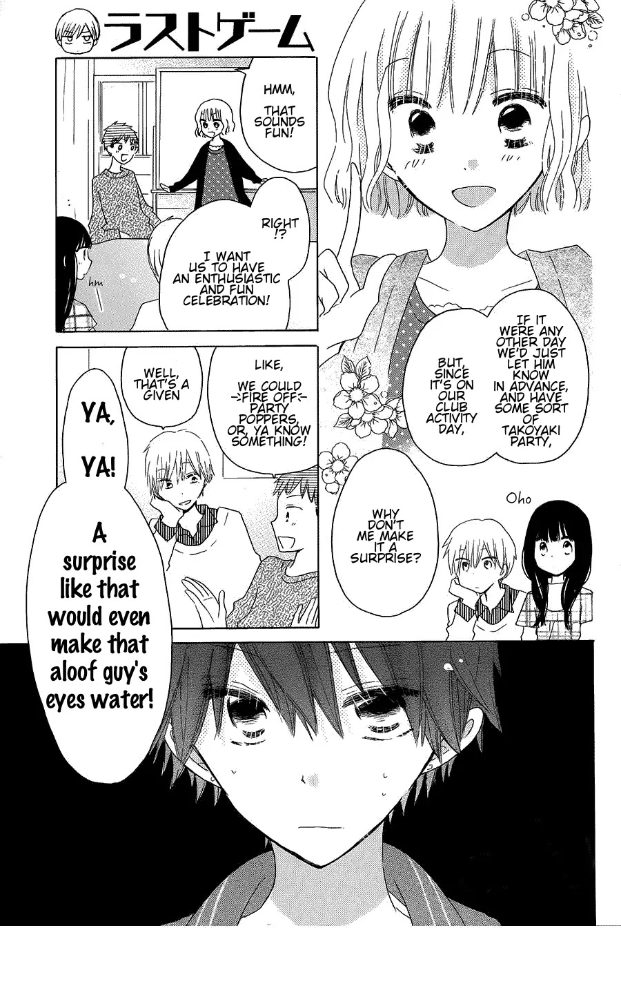 LAST GAME Chapter 44 page 8 - Chapter 44