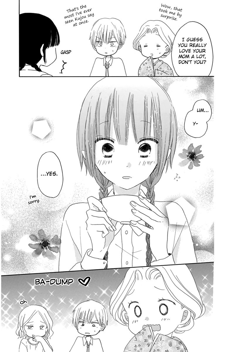 LAST GAME Chapter 46.4 page 11 - Chapter 46.4
