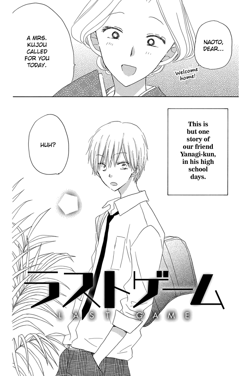 LAST GAME Chapter 46.4 page 2 - Chapter 46.4