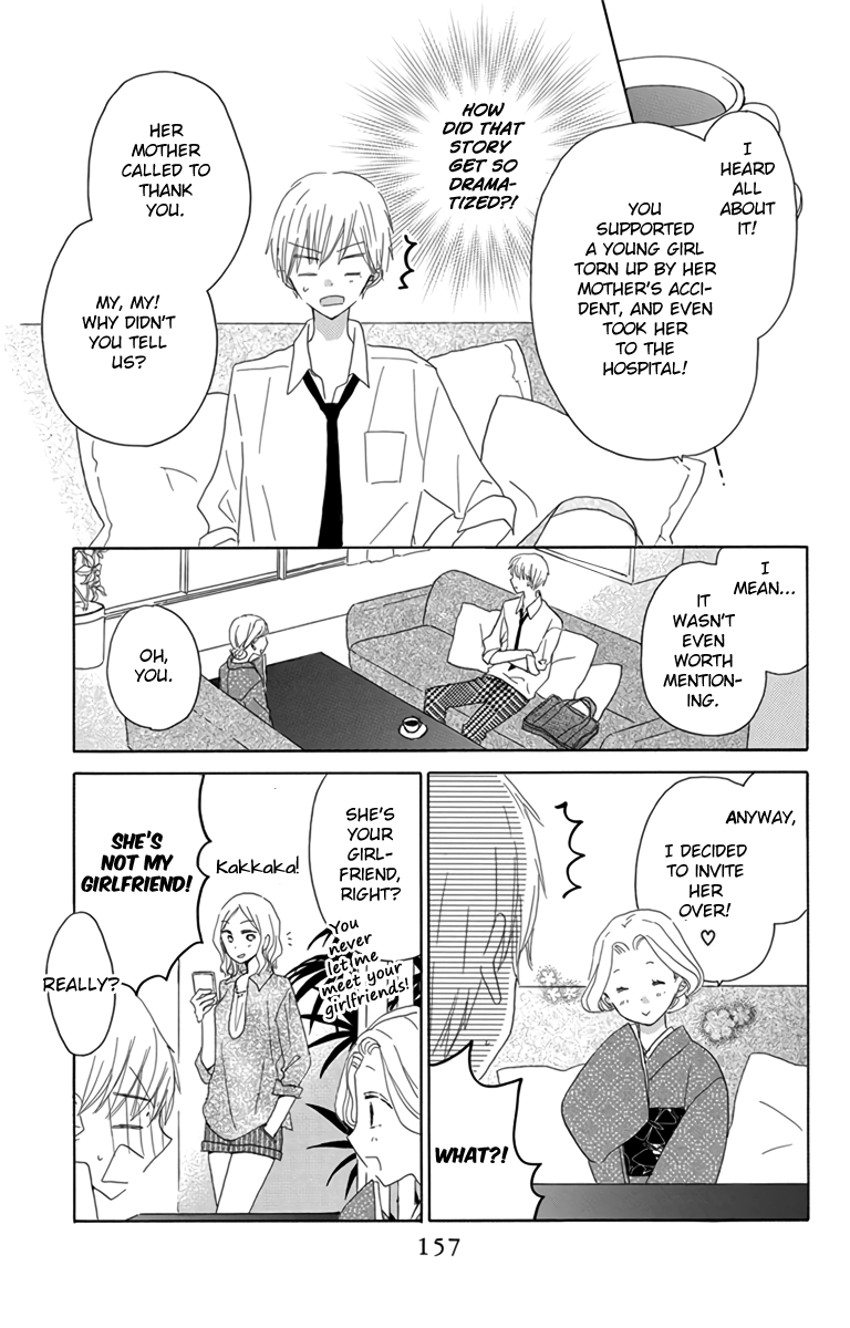 LAST GAME Chapter 46.4 page 3 - Chapter 46.4