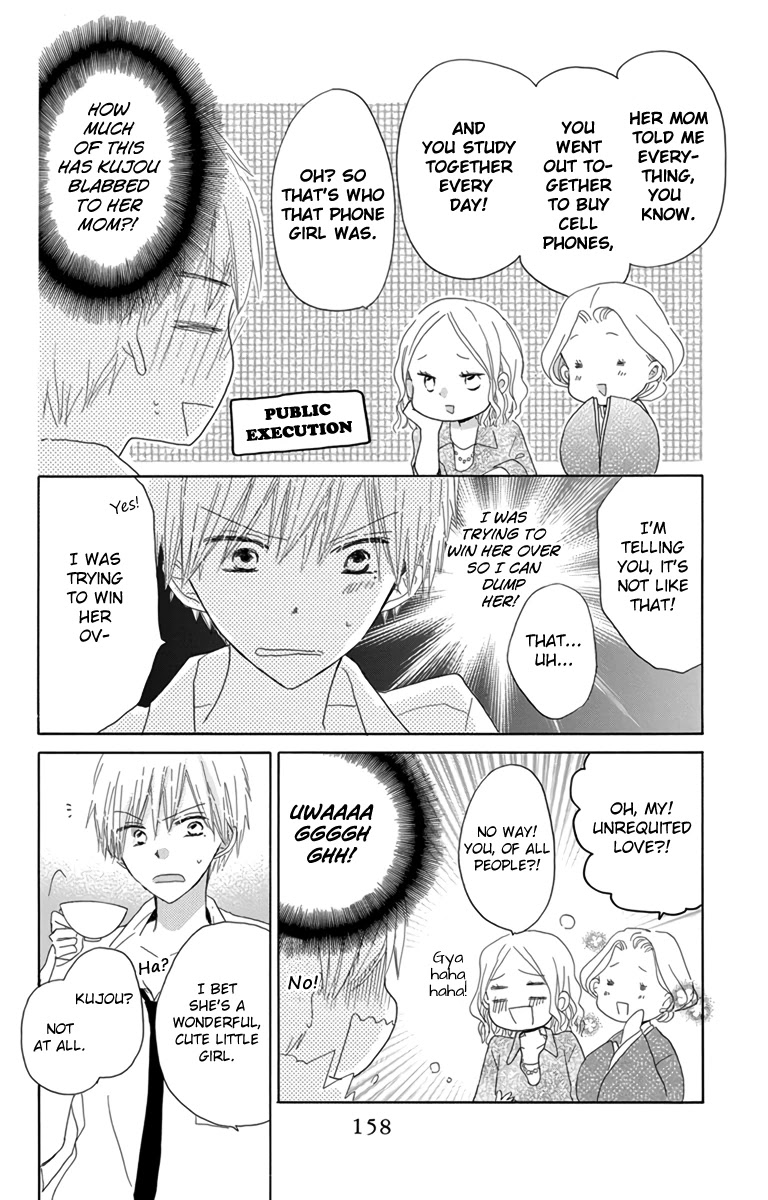 LAST GAME Chapter 46.4 page 4 - Chapter 46.4