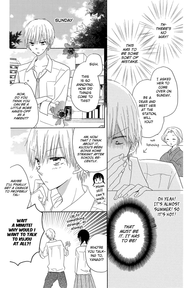 LAST GAME Chapter 46.4 page 6 - Chapter 46.4
