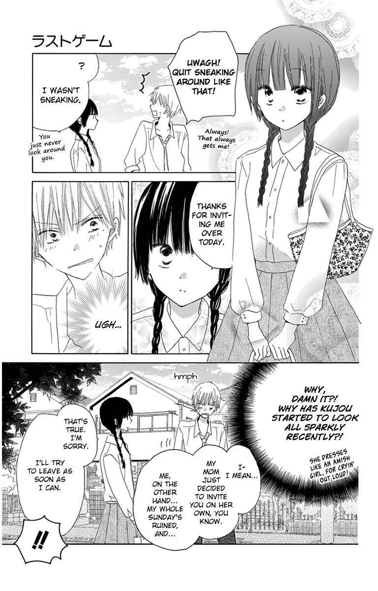 LAST GAME Chapter 46.4 page 7 - Chapter 46.4
