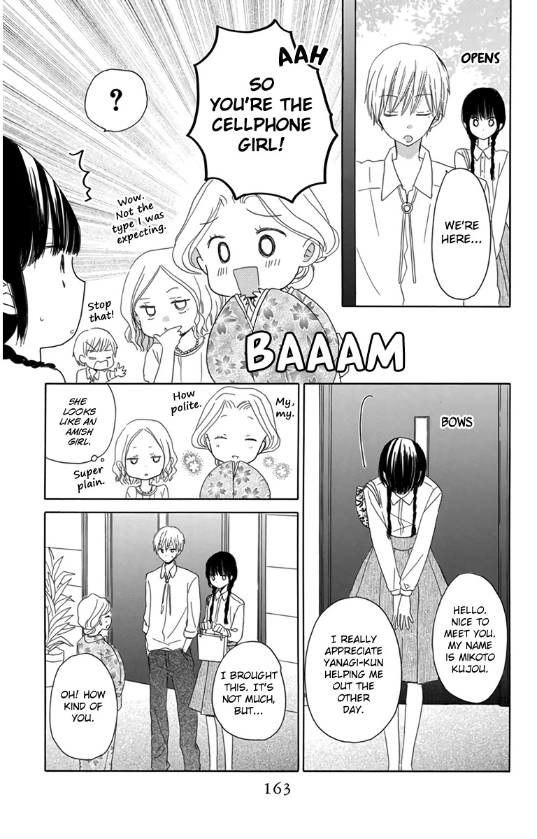 LAST GAME Chapter 46.4 page 9 - Chapter 46.4
