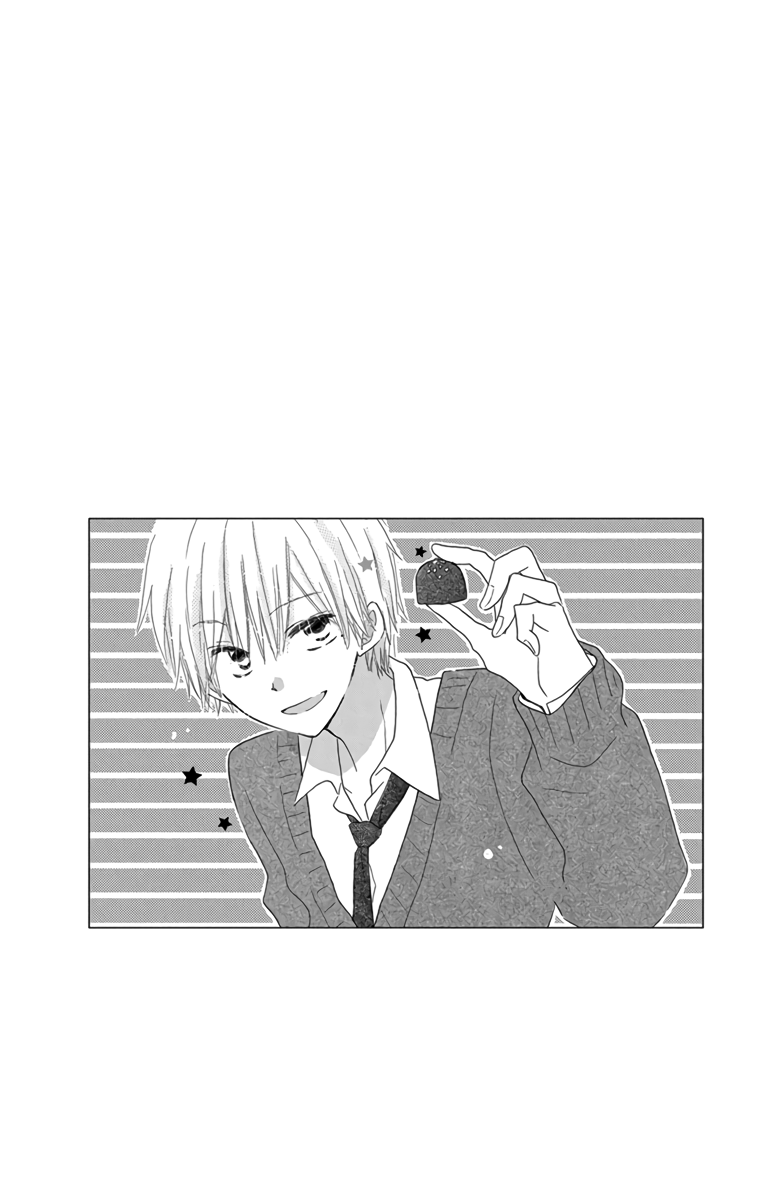 LAST GAME Chapter 46.6 page 3 - Chapter 46.6: extras