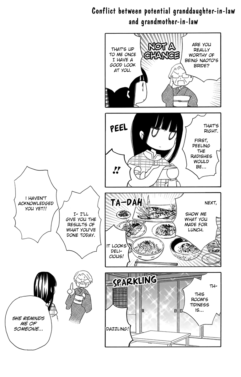 LAST GAME Chapter 46.6 page 4 - Chapter 46.6: extras