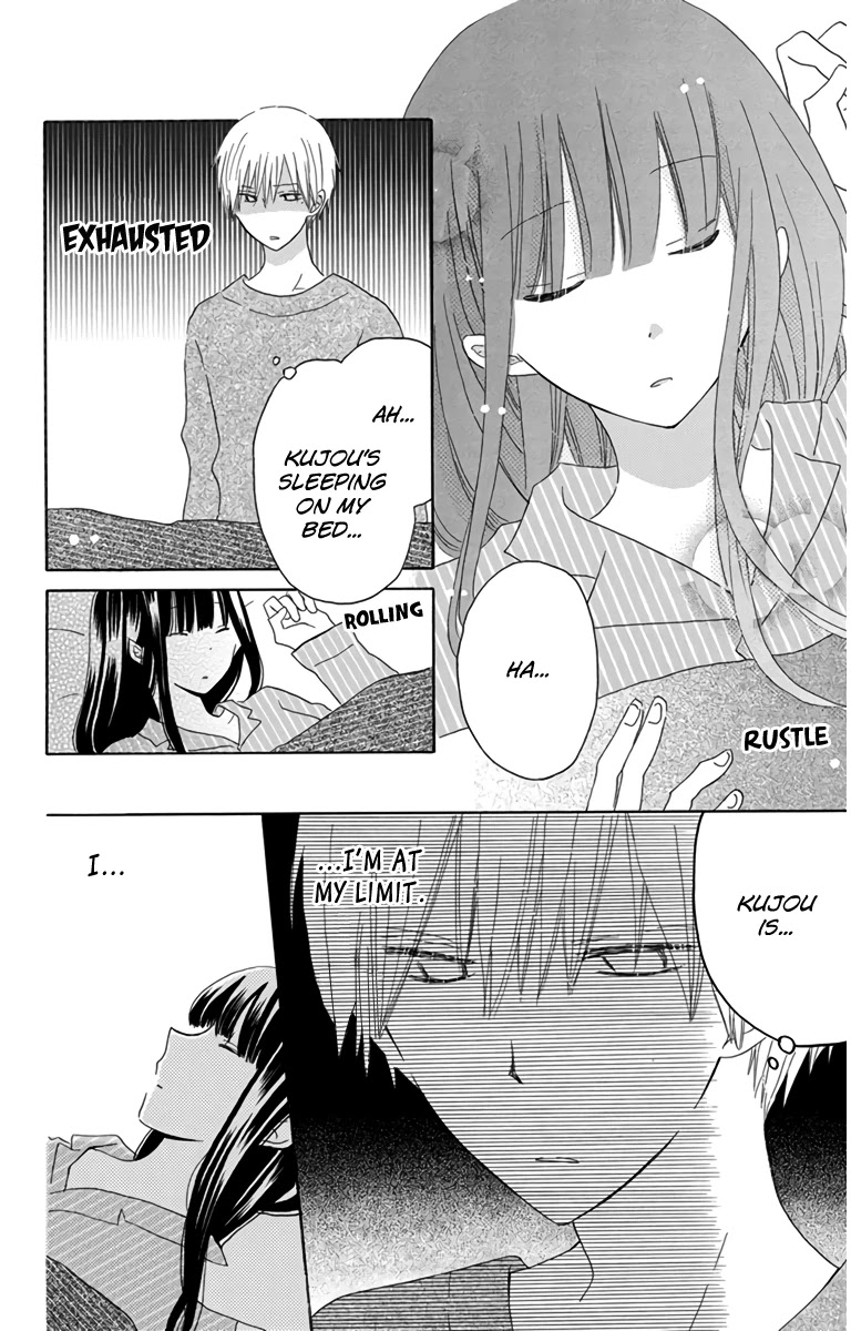 LAST GAME Chapter 46.6 page 6 - Chapter 46.6: extras