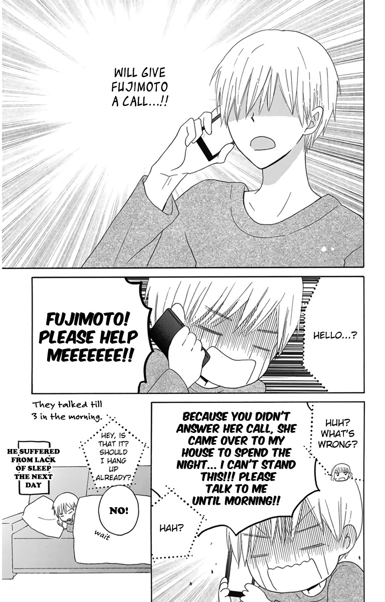 LAST GAME Chapter 46.6 page 7 - Chapter 46.6: extras