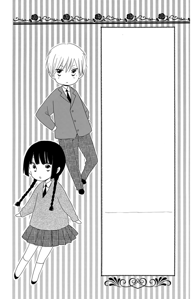 LAST GAME Chapter 46.6 page 8 - Chapter 46.6: extras