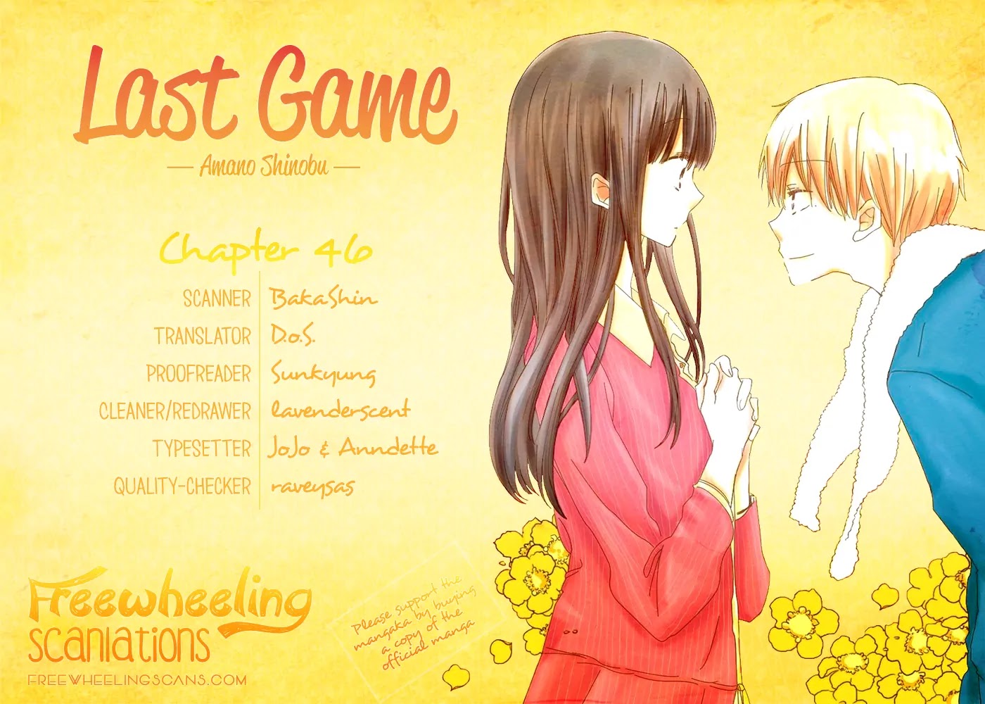 LAST GAME Chapter 46 page 1 - Chapter 46