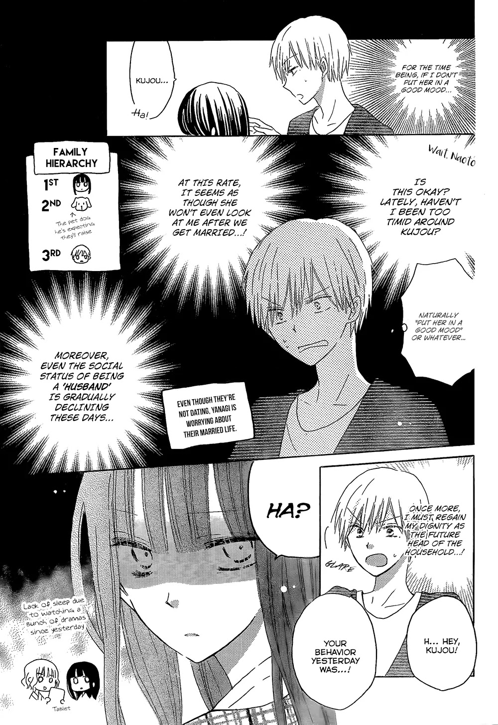 LAST GAME Chapter 46 page 10 - Chapter 46