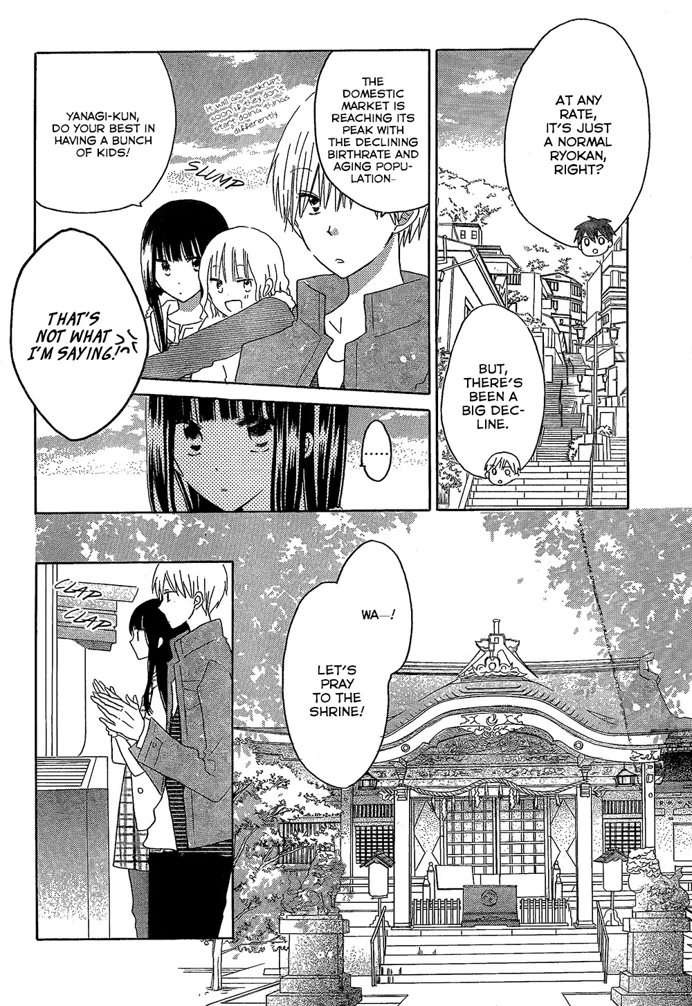LAST GAME Chapter 46 page 13 - Chapter 46