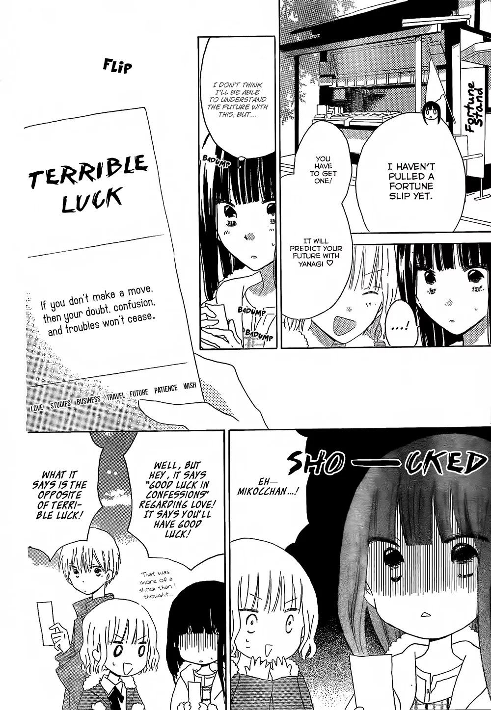 LAST GAME Chapter 46 page 15 - Chapter 46