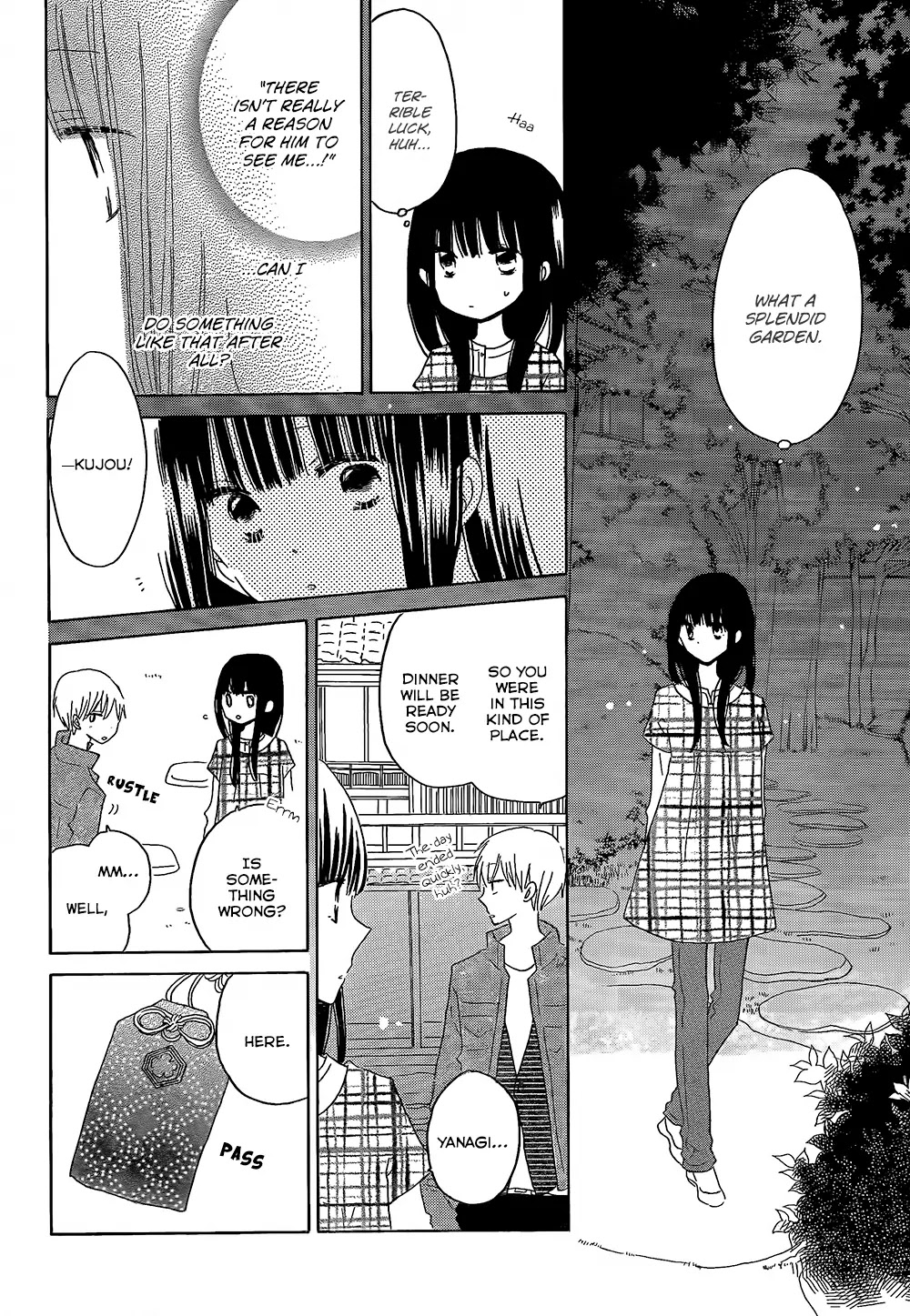 LAST GAME Chapter 46 page 17 - Chapter 46
