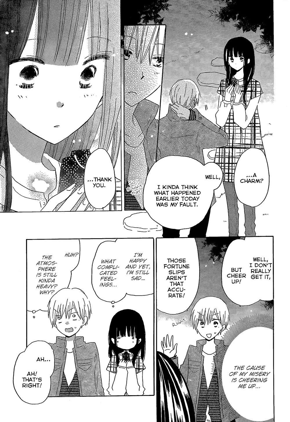 LAST GAME Chapter 46 page 18 - Chapter 46