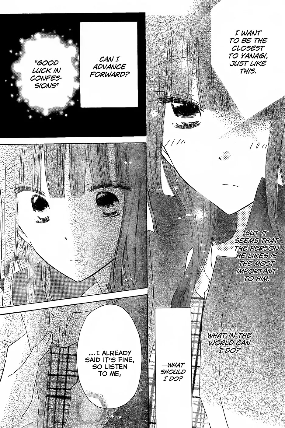 LAST GAME Chapter 46 page 26 - Chapter 46