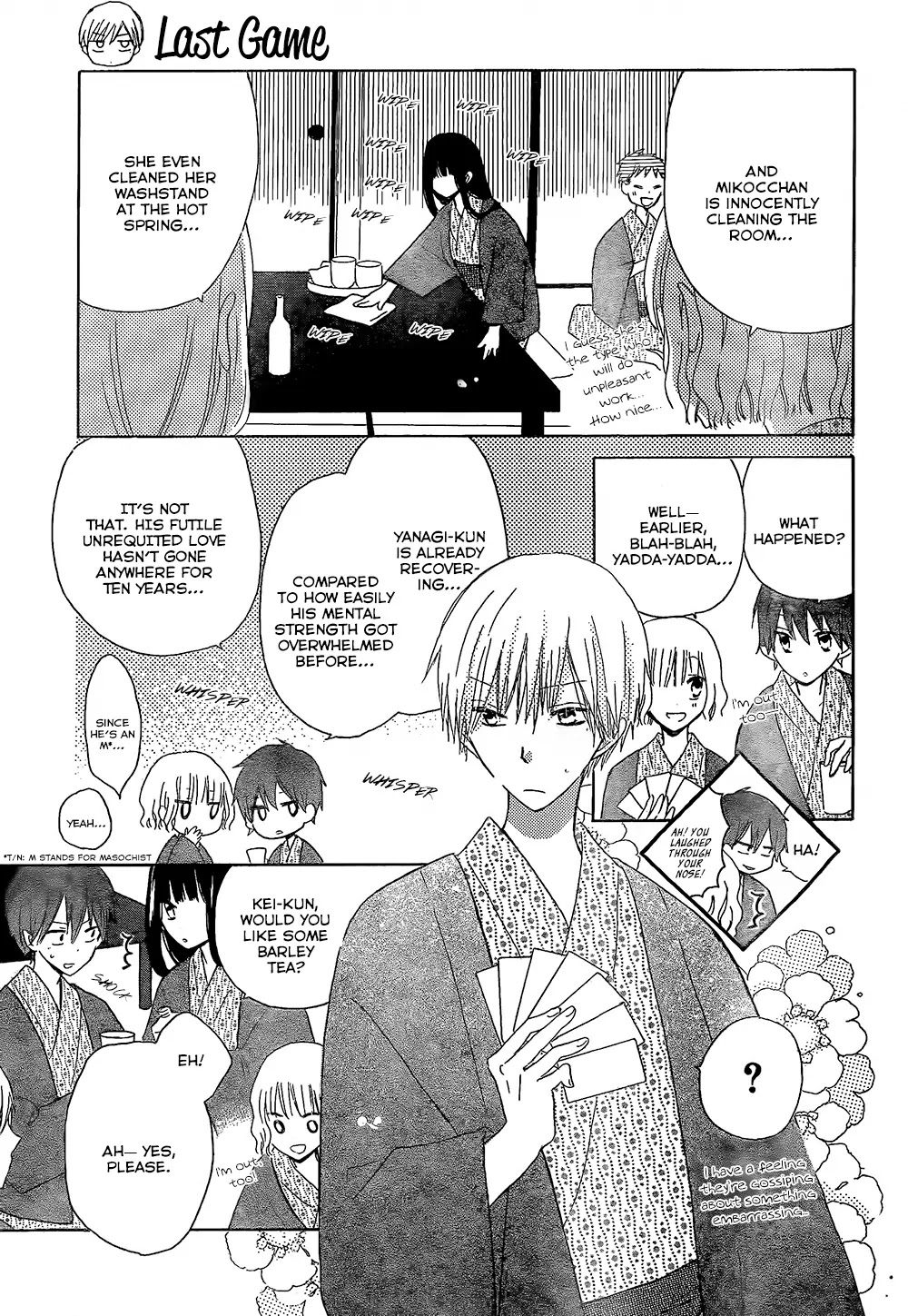 LAST GAME Chapter 46 page 4 - Chapter 46