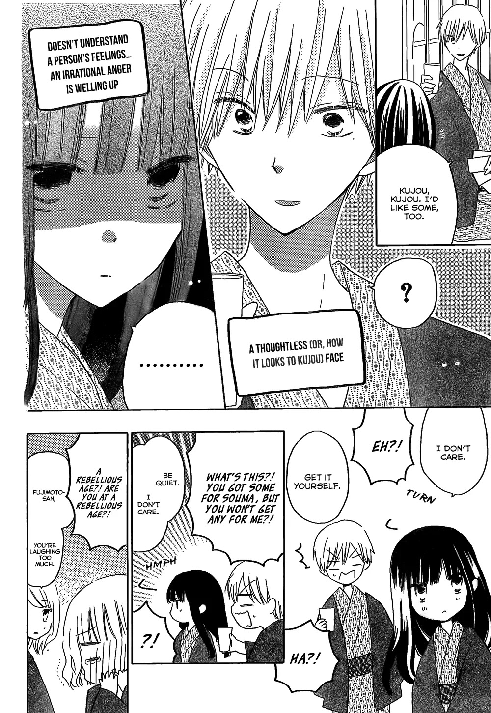 LAST GAME Chapter 46 page 5 - Chapter 46