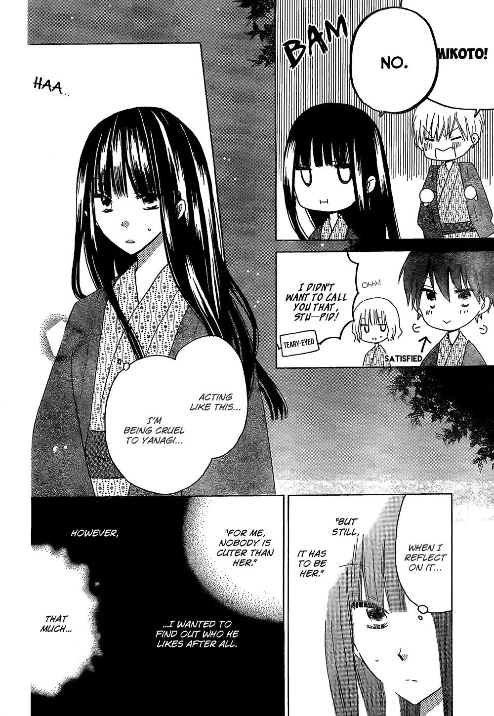 LAST GAME Chapter 46 page 7 - Chapter 46