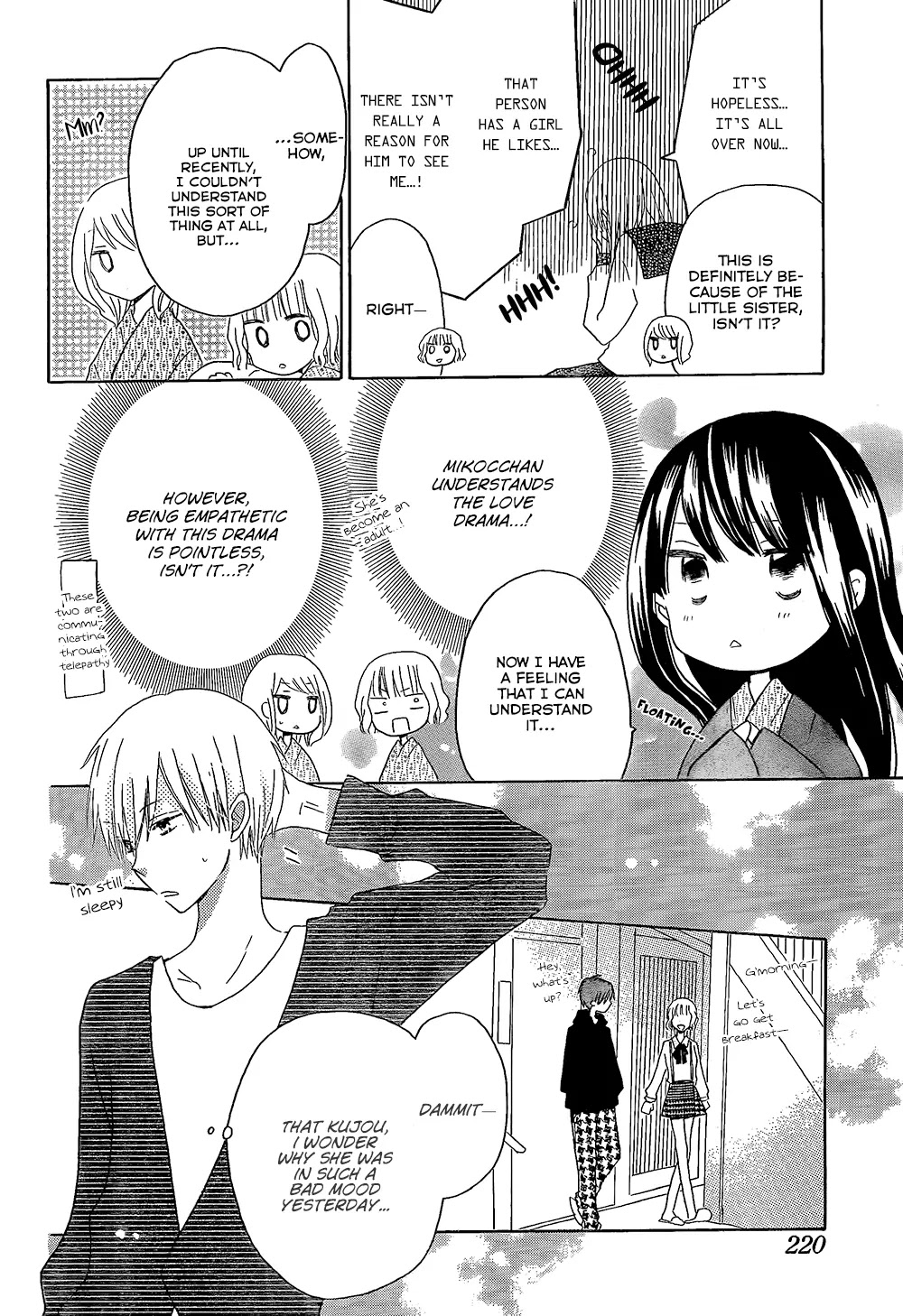 LAST GAME Chapter 46 page 9 - Chapter 46