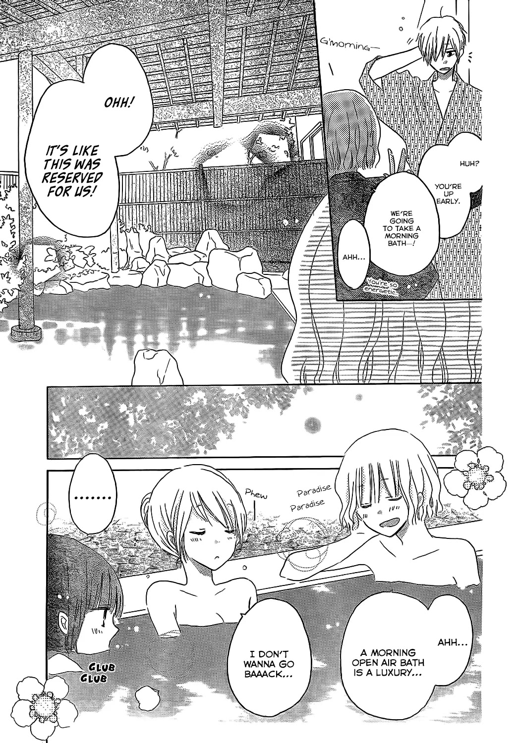 LAST GAME Chapter 47 page 10 - Chapter 47