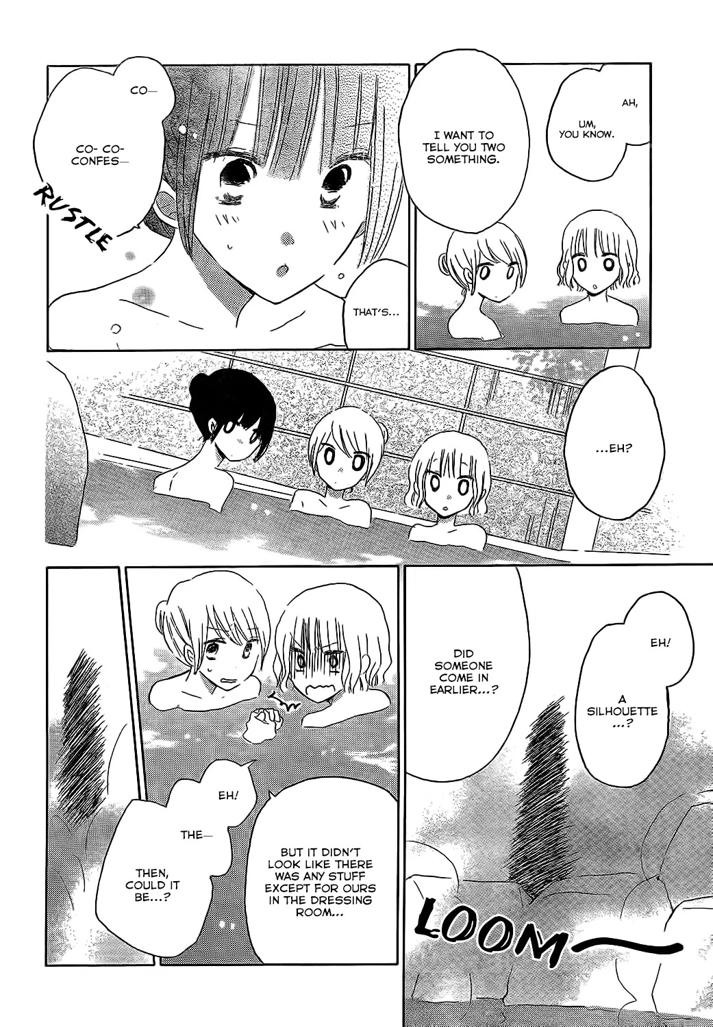 LAST GAME Chapter 47 page 11 - Chapter 47