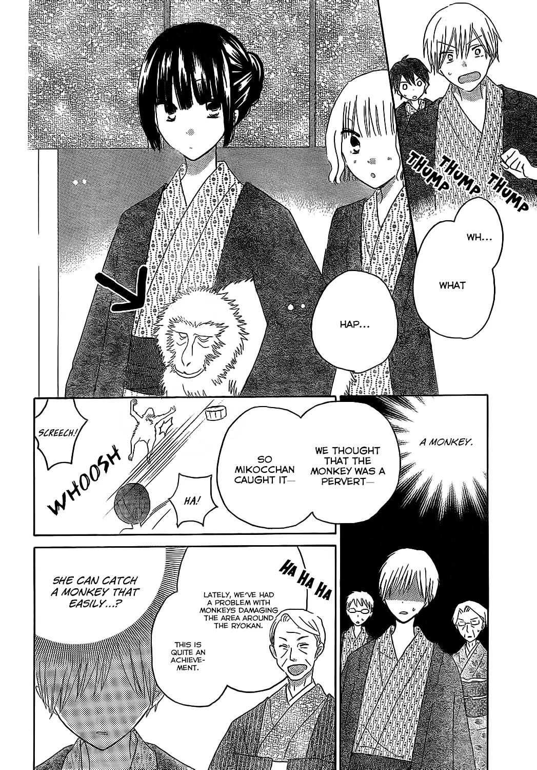 LAST GAME Chapter 47 page 13 - Chapter 47
