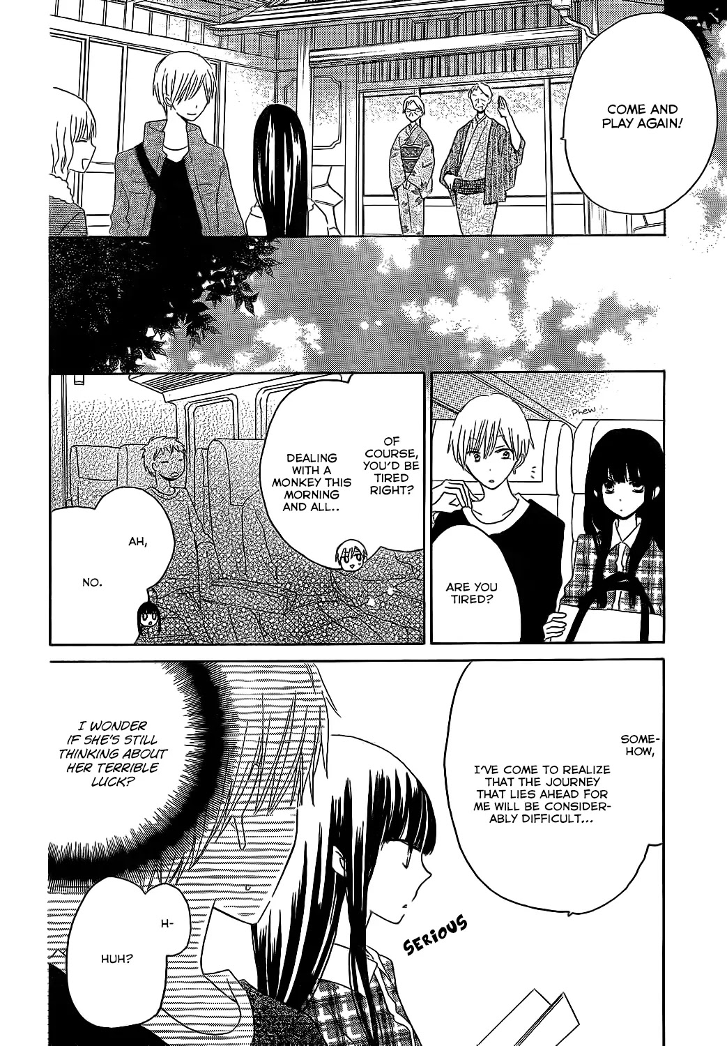 LAST GAME Chapter 47 page 17 - Chapter 47