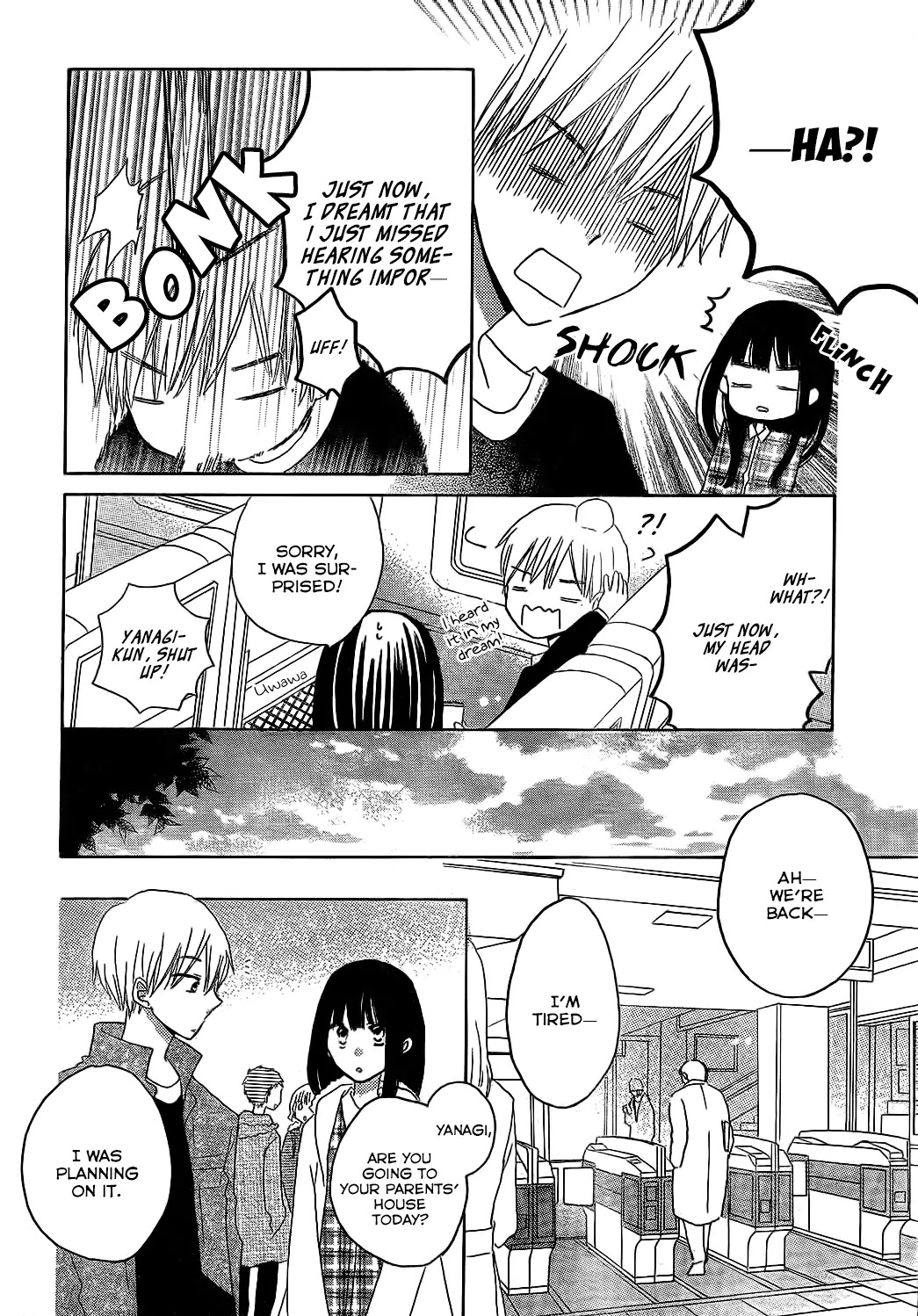 LAST GAME Chapter 47 page 22 - Chapter 47
