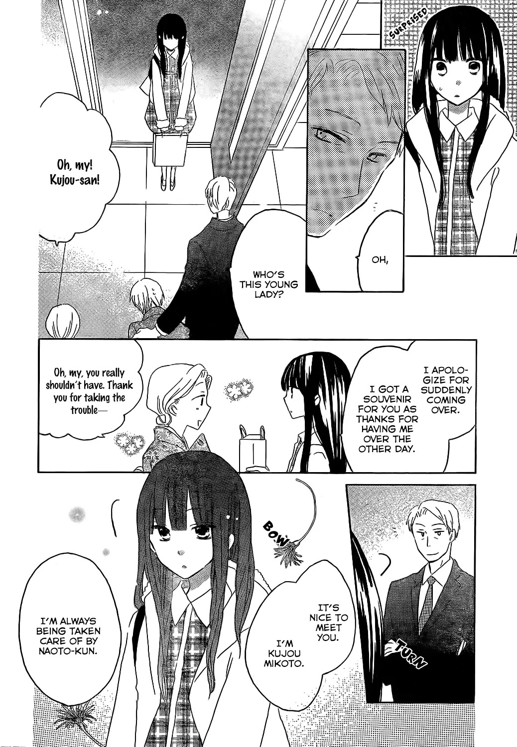 LAST GAME Chapter 47 page 26 - Chapter 47