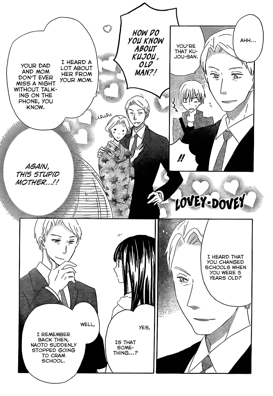 LAST GAME Chapter 47 page 27 - Chapter 47