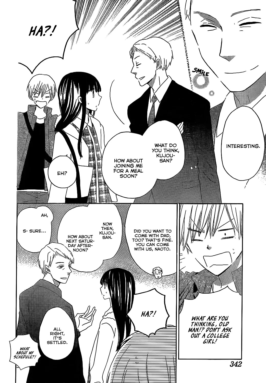 LAST GAME Chapter 47 page 28 - Chapter 47
