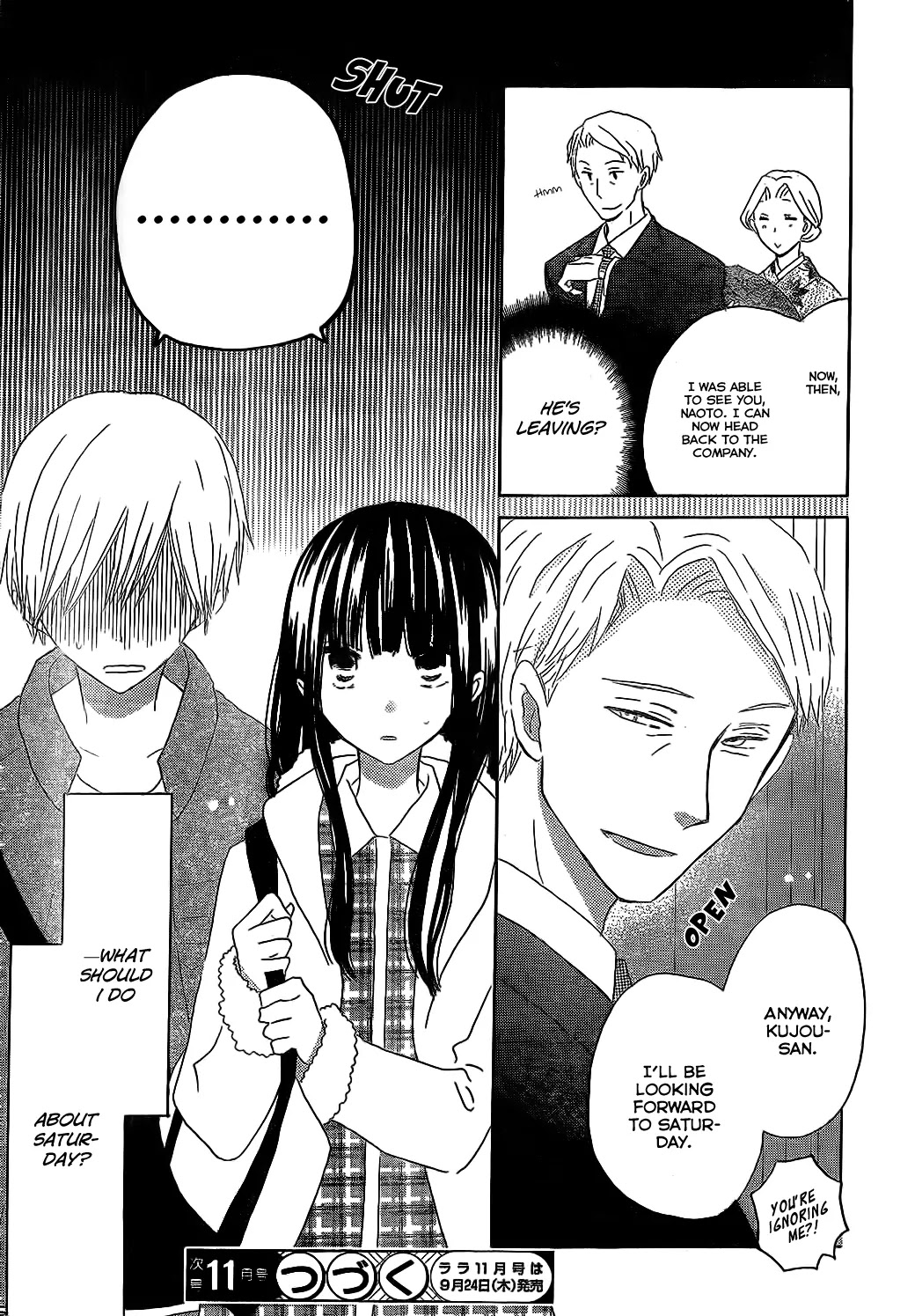 LAST GAME Chapter 47 page 29 - Chapter 47