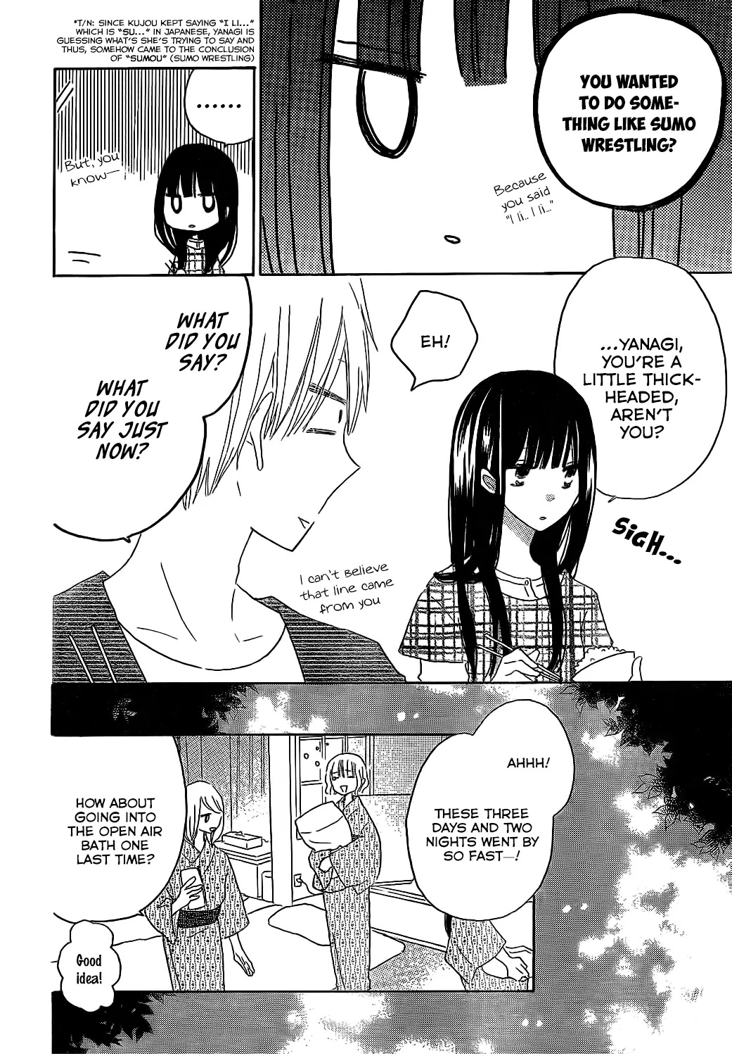 LAST GAME Chapter 47 page 9 - Chapter 47
