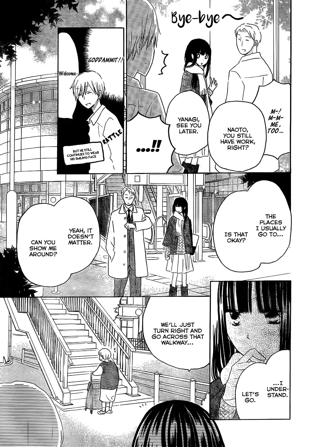 LAST GAME Chapter 48 page 10 - Chapter 48