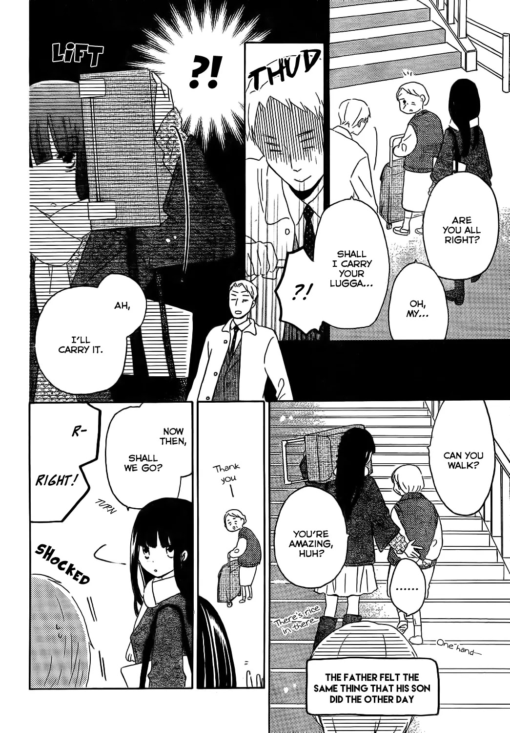 LAST GAME Chapter 48 page 11 - Chapter 48