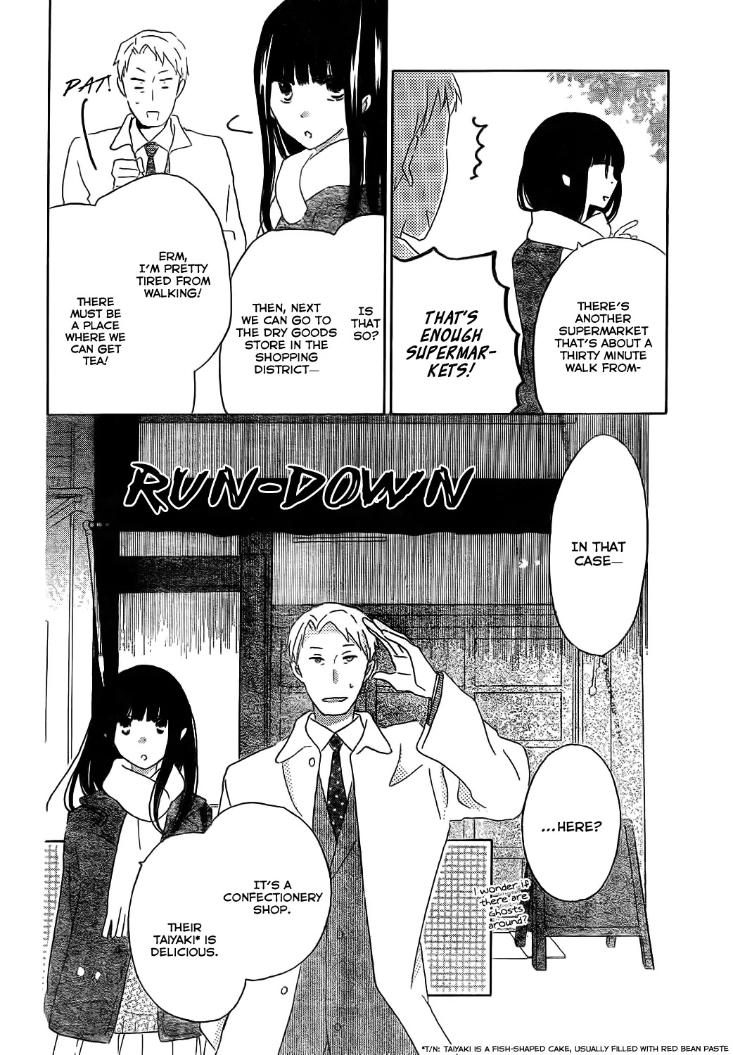 LAST GAME Chapter 48 page 13 - Chapter 48
