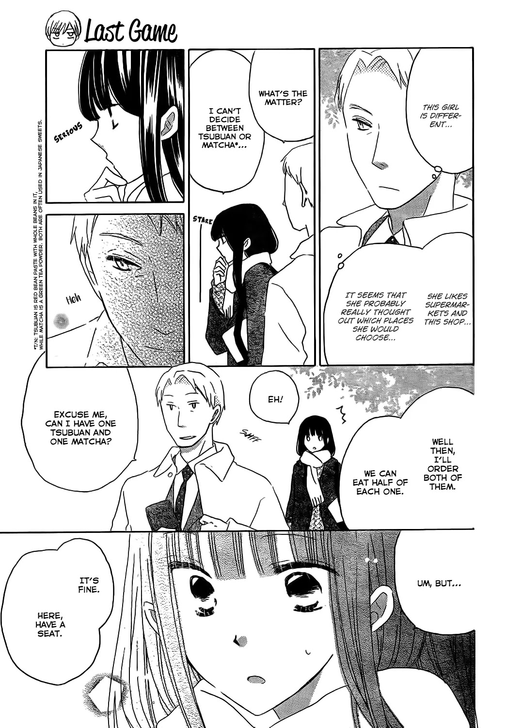 LAST GAME Chapter 48 page 14 - Chapter 48