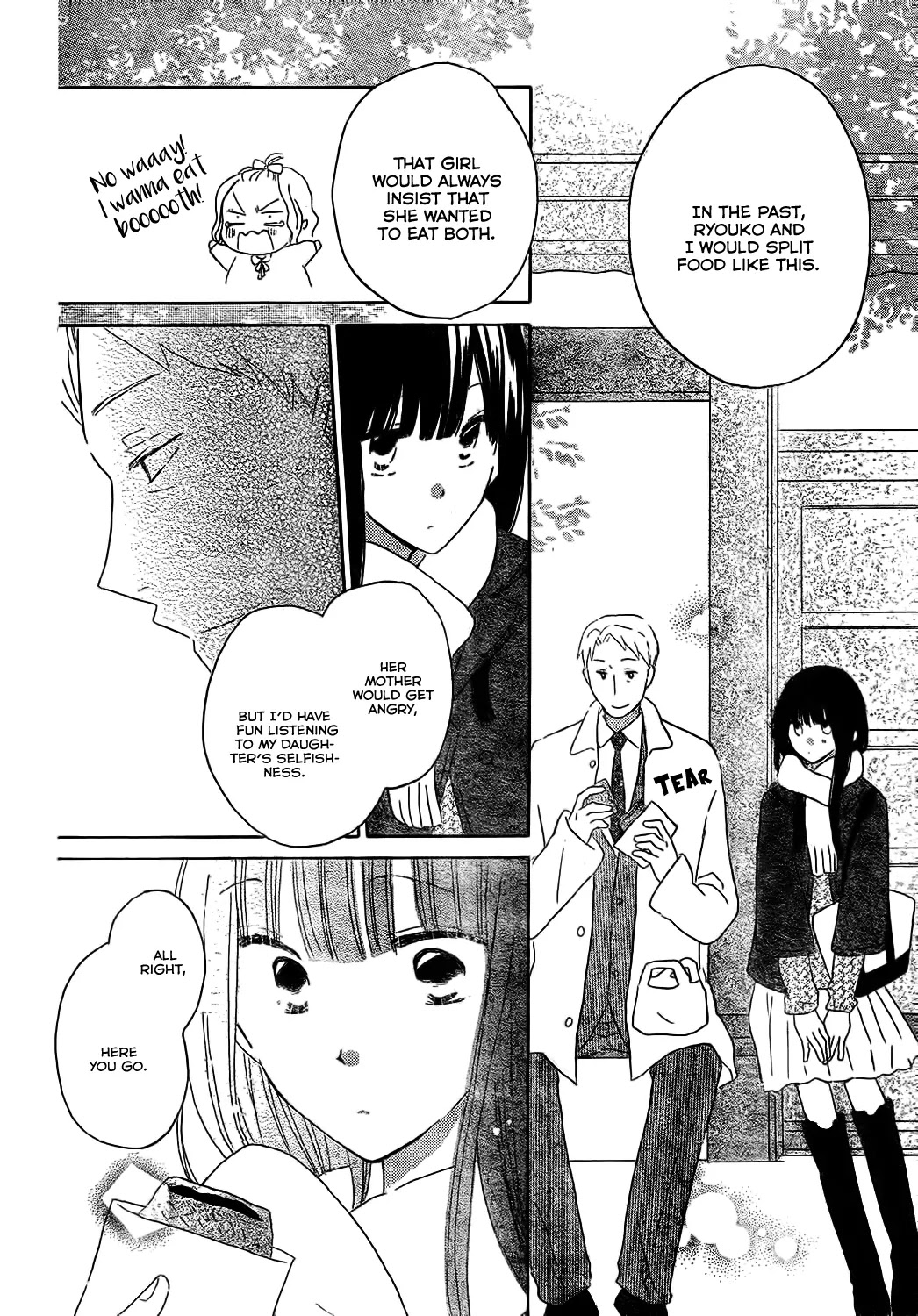 LAST GAME Chapter 48 page 15 - Chapter 48